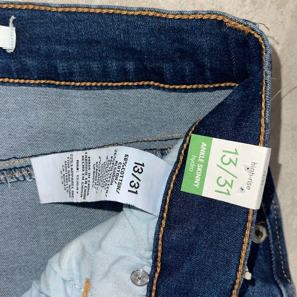 RE generation by celebrity punk size 13 - Picture 4 of 6